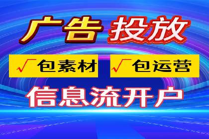 信息流平台优化案例：内容质量提升策略